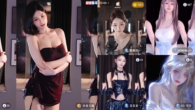 性感热舞