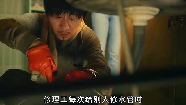 经典电影错位
