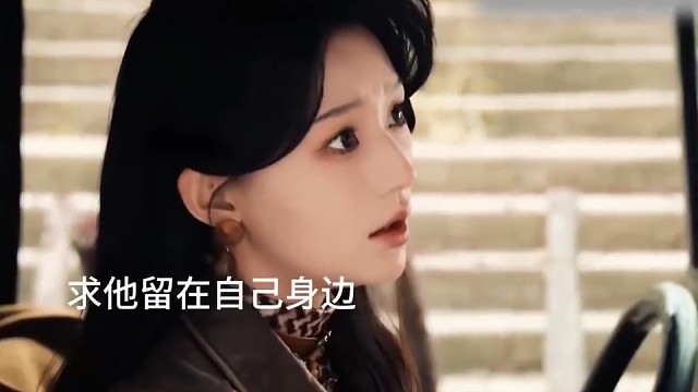 两个人已经不知天地为何物了