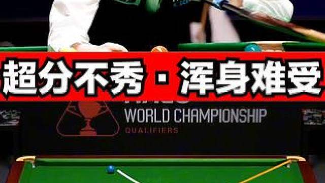 常冰玉手感爆表，超分后狂秀骚操作，7比1打懵对手！