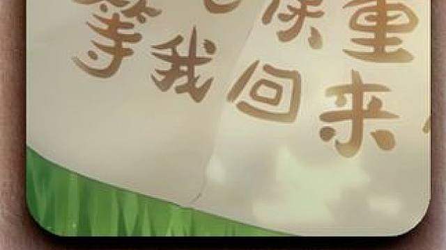 老夫子的离去，最伤心的一定是姬小满吧