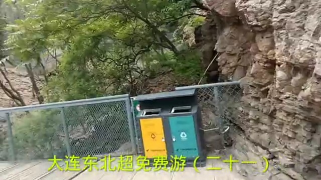 大连东北超免费游（二十一）