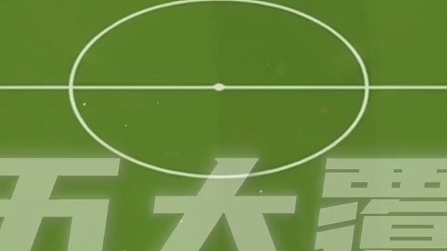 宇宙都被美加墨覆盖了！#足球