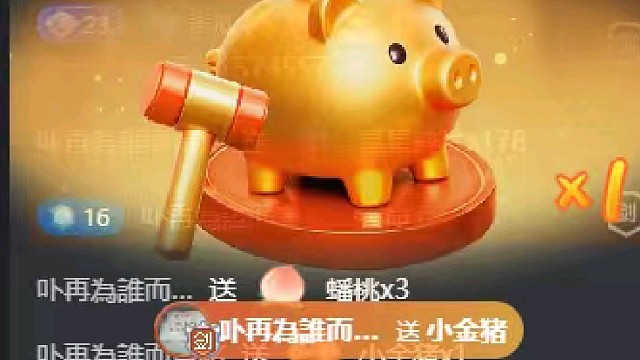 谢谢哥哥们的厚爱ᡣ