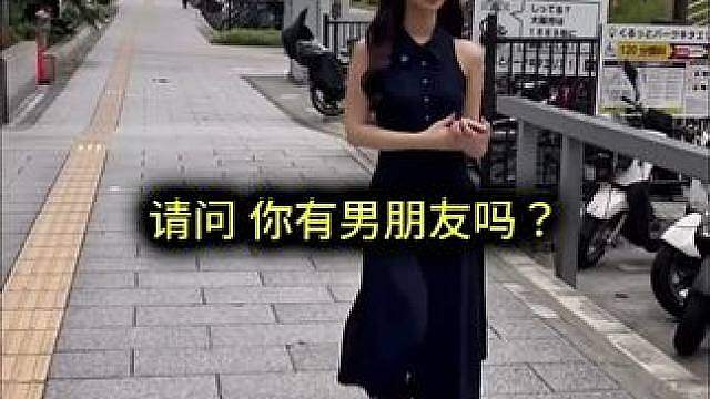 日本街头偶遇小姐姐