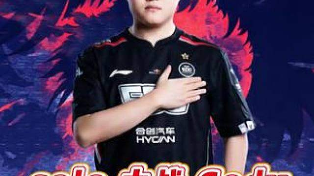 这绝对是uzi solo生涯最不服的一集！连输godv两把 最后还做了40个深蹲