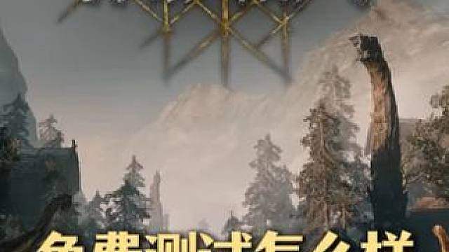 老头环版战法牧搜打撤？雾影猎人到底是个啥