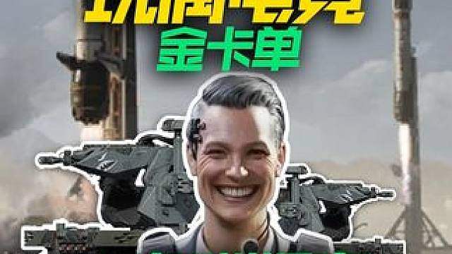 三角洲现在真的没有爆率了吗？
