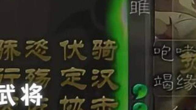 刀刀无双