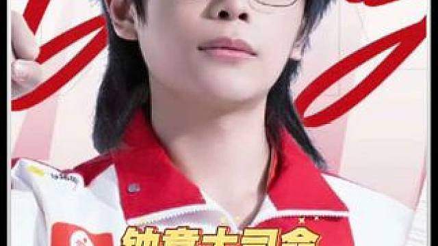 为什么说钟意是AG目前状态最好的选手 看完你就知道了