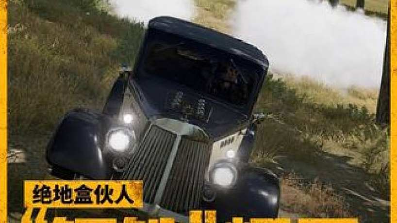 今天的煙霧有點(diǎn)“硬”啊