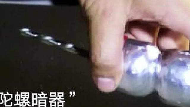 影视解说