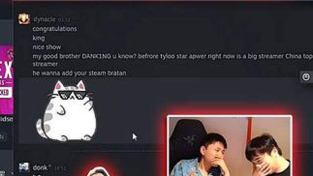 Jee给danking要donk好友位
