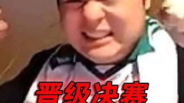 猎鹰晋级major决赛