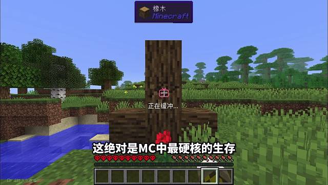 好吧我也不知道