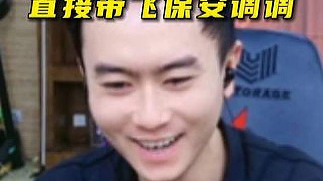 绿豆约战AG青训，大炮拿下27个人头，当场带飞保安调调