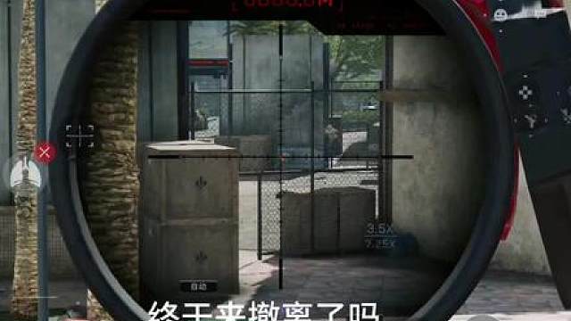 巴克什老六点位-塔前装箱
