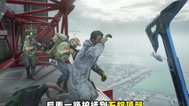 《核电站啥也不干 比赛开车的来》
