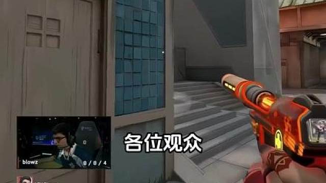 伦敦大师赛败者组决赛前瞻预测 EDG vs LEV