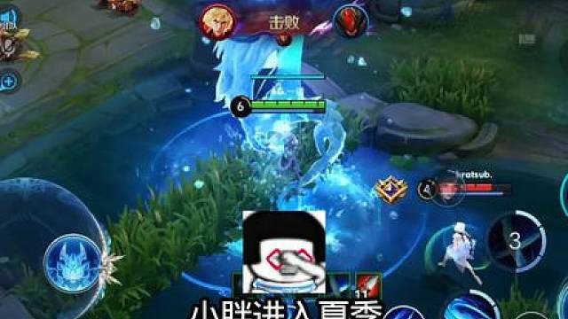 小胖进入夏季赛后TCG的老板天赐直言为什么有一个英雄比赛服是唯一一个没有皮肤的