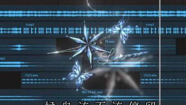 空悲切