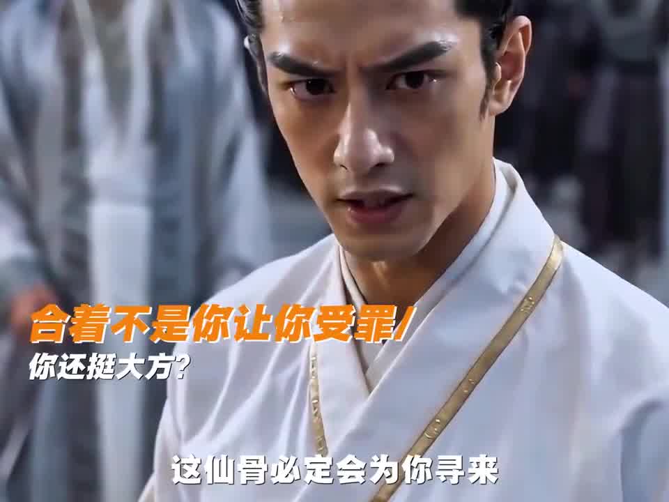 难道我们npc真的没人在意吗？做事要讲良心...