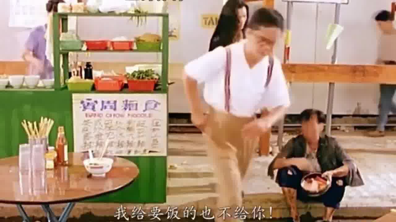 以为占便宜了 实则亏了