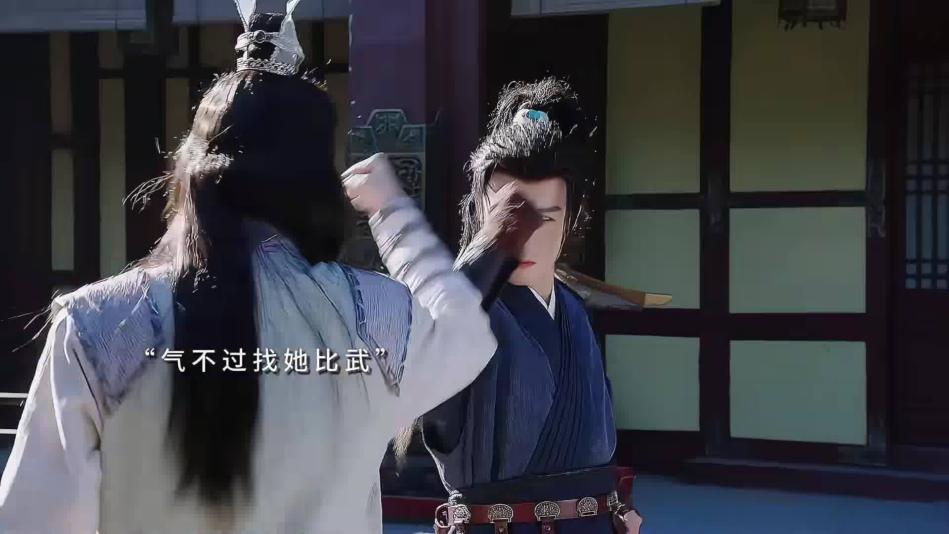 公主意外和土匪互换灵魂，驸马得知真相后当场吐了