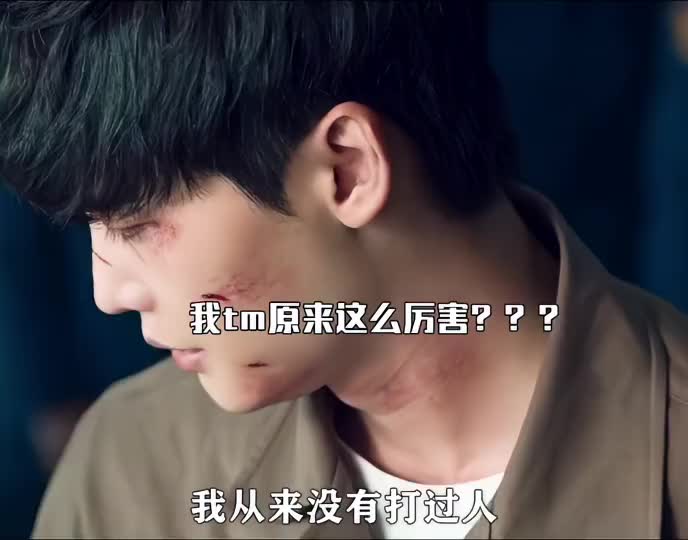 小伙入狱后想结束生命，却意外成了老大