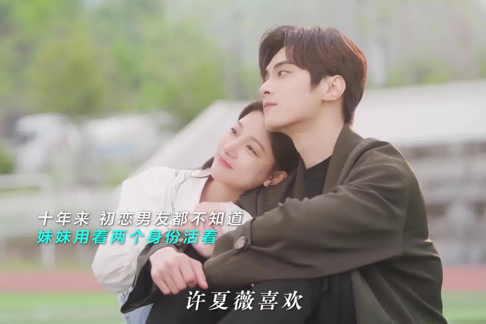 变态母亲控制欲非常强，竟然把亲生女儿活活逼上绝路，让小女儿代替姐姐活着