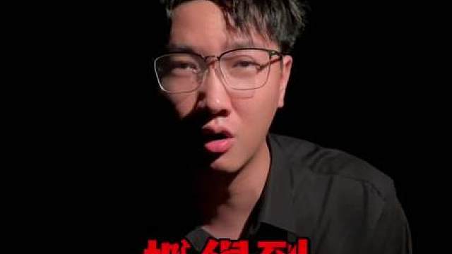 世界杯