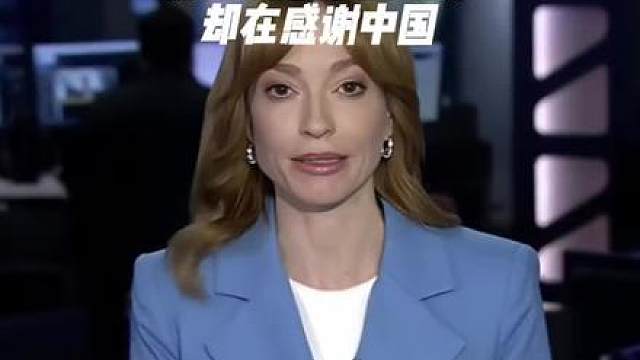 我大中国真是让人泪流满面