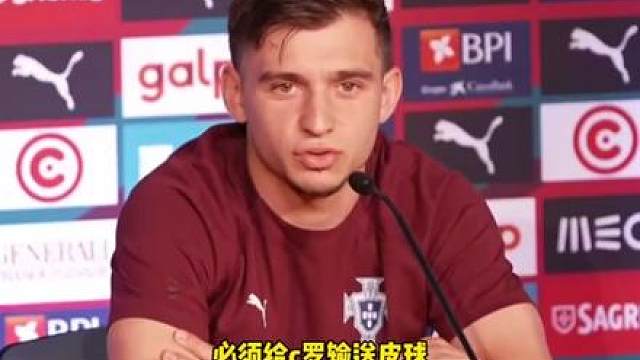 团队大于巨星，孔塞桑解释为何不优先喂球C罗