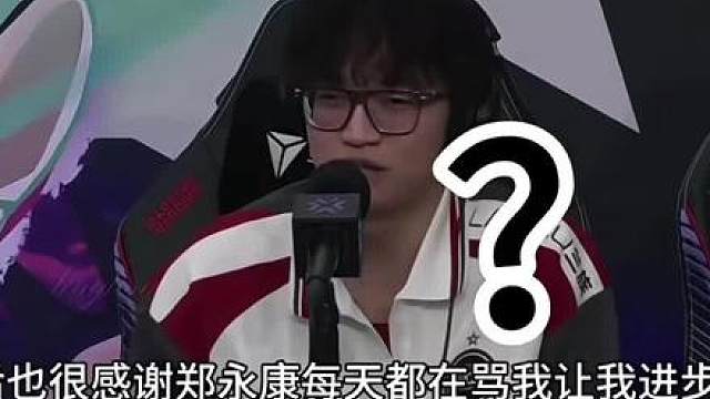 EDG