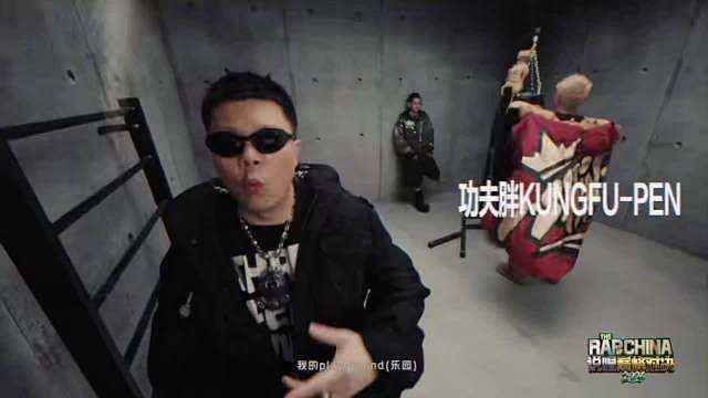 发布全新主题曲《My Way(由我)》，赛事组成员 与30位说唱巅峰实力rapper一起，用说唱表达