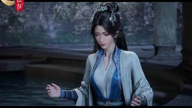 【凡人179集逐帧解析】百年漂泊 月下重逢