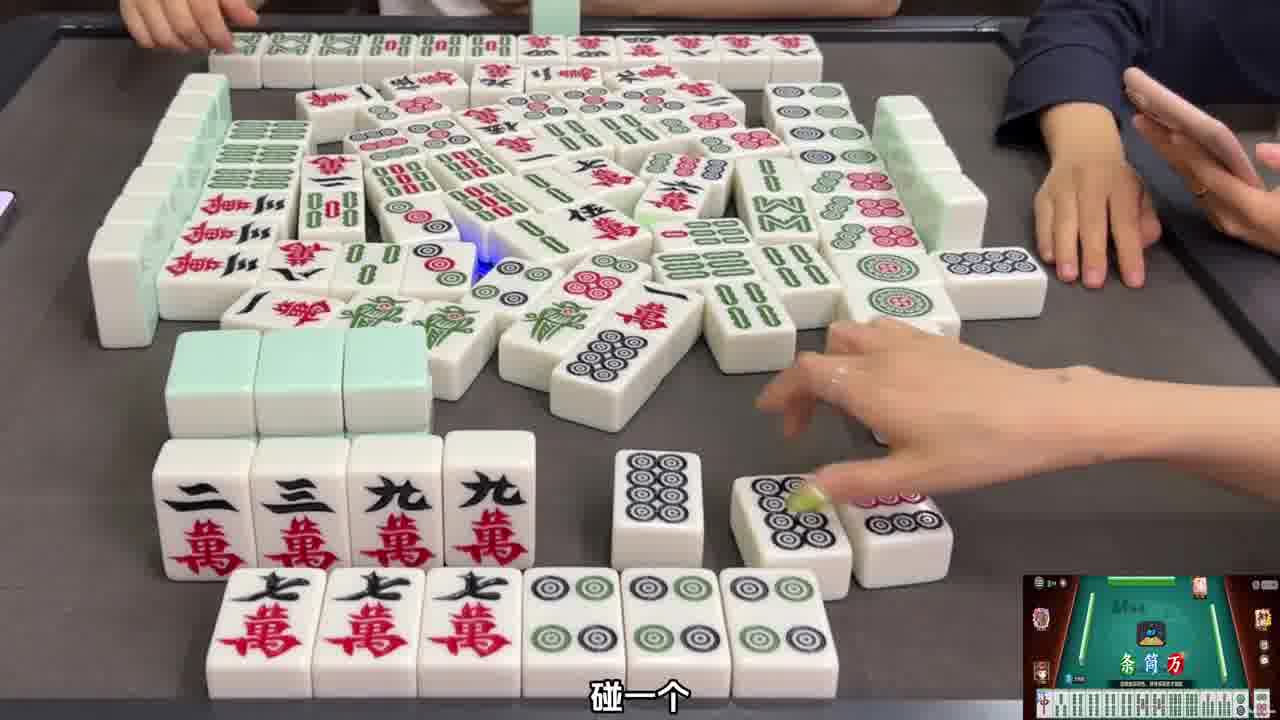 这要不要赔三个满牌