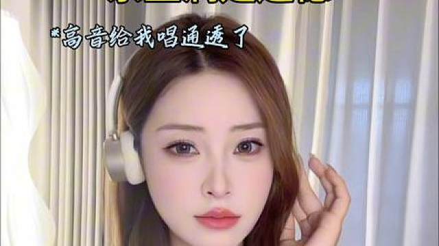 一个还在质问，一个已经失望透了。万般欢喜，归于遗憾
