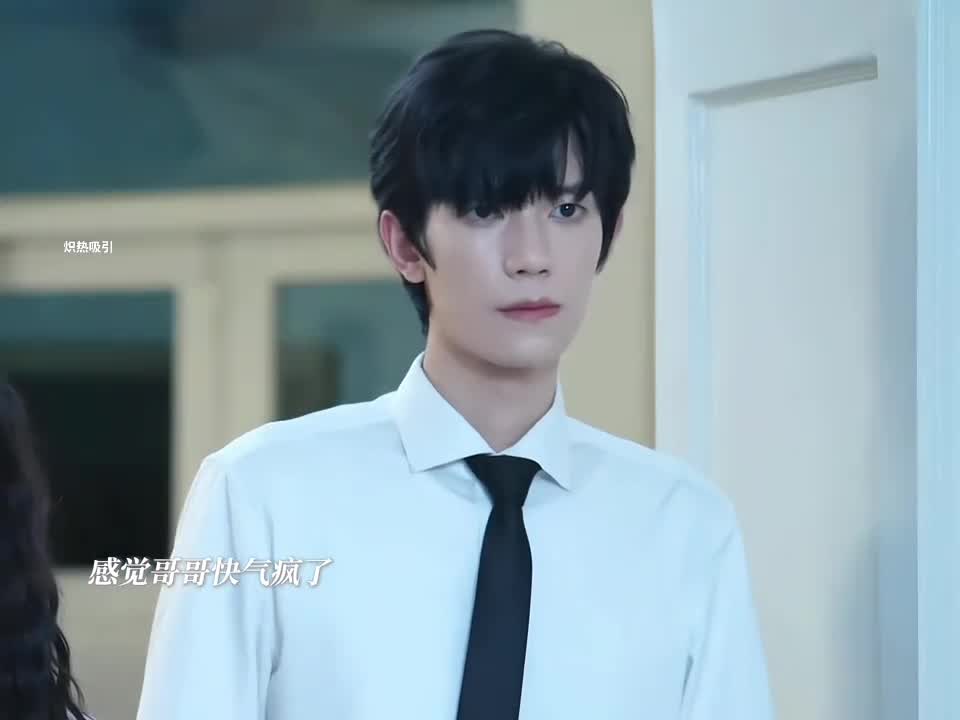 嫂嫂被壁咚 哥哥疯狂吃醋