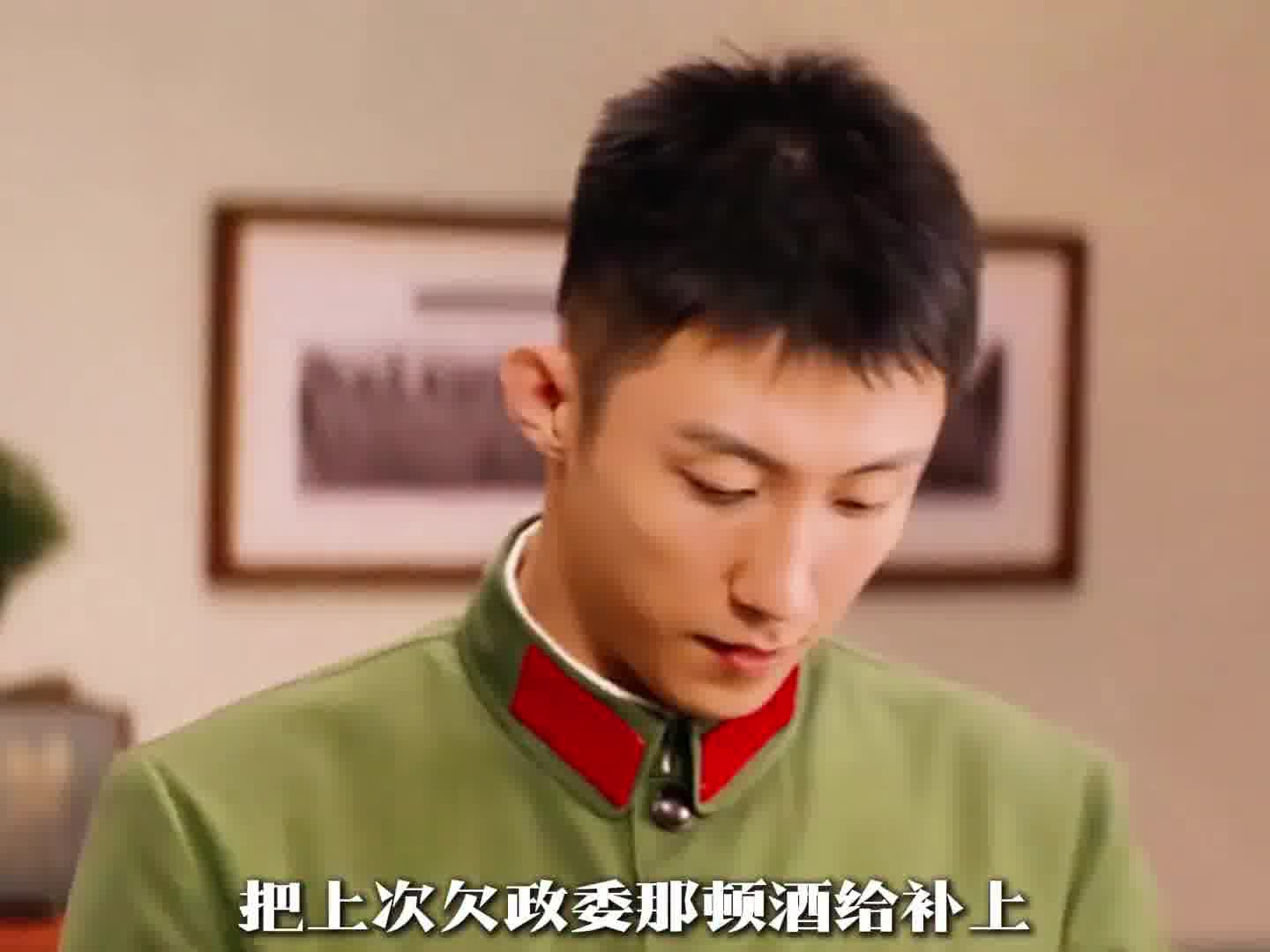 说不定更合适呢