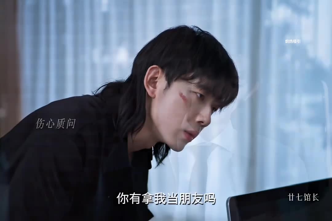林倦很好的诠释了什么叫“如果你惹毛了我就会毛茸茸的走开”