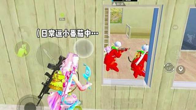 下次要看清楚再打了