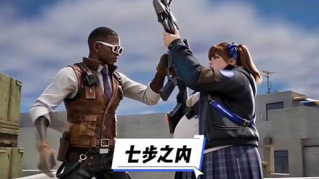 七步之内拳快？