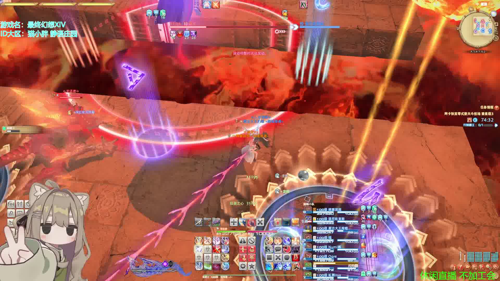 离奇死亡