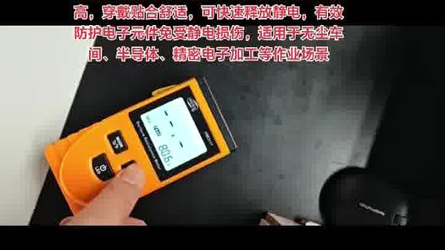 防静电手指套报告齐全