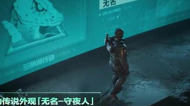 S10联动彩虹六号！三款金皮三选二免费送
