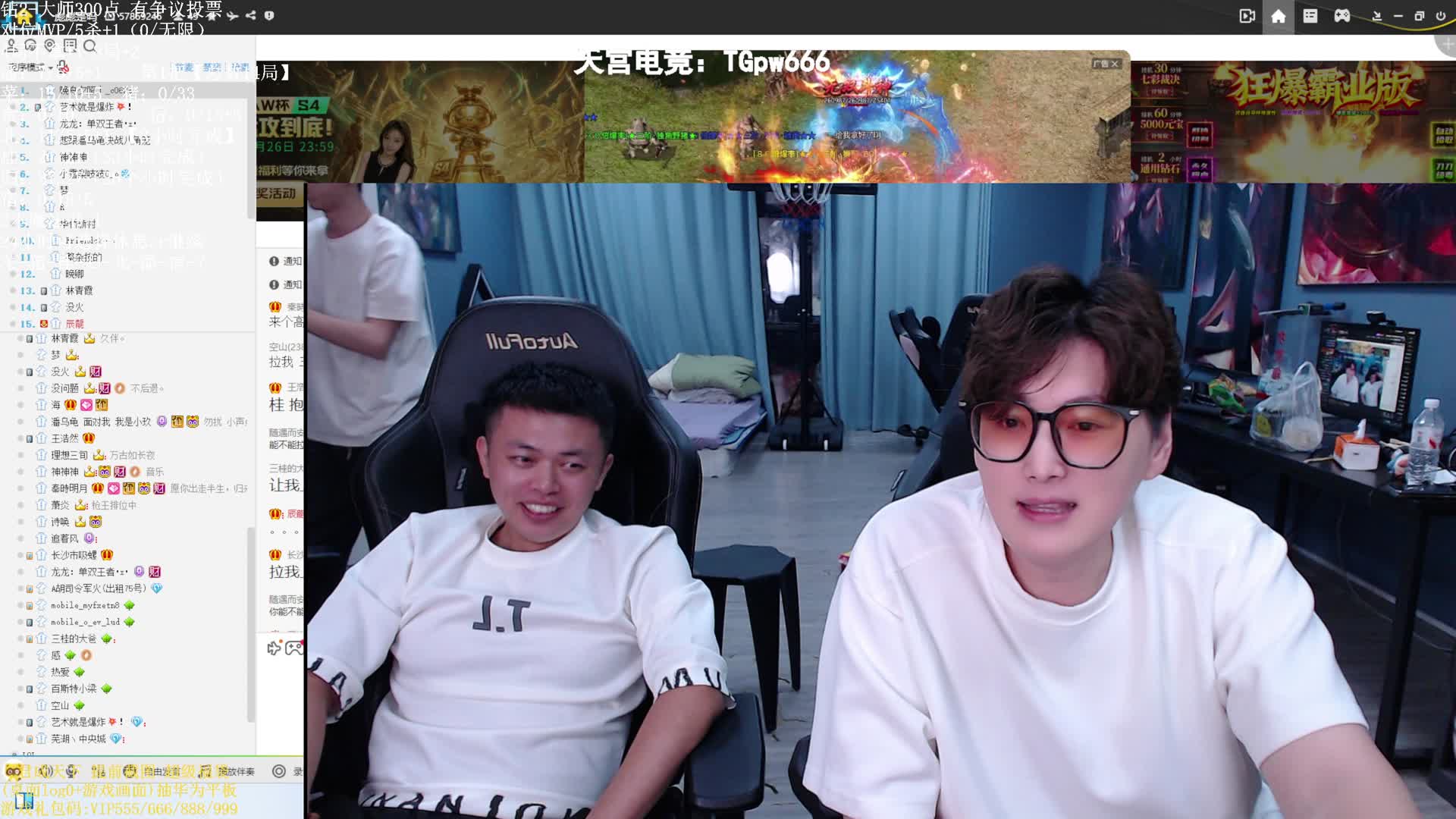 潘子因一根烟吼宿迁态度差