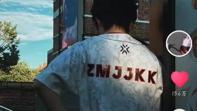 看到最后