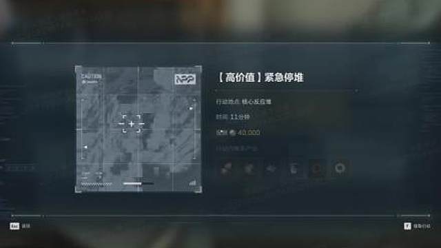 【S10赛季爆料】标杆任务喜提优化，光头Boss不再装唐！