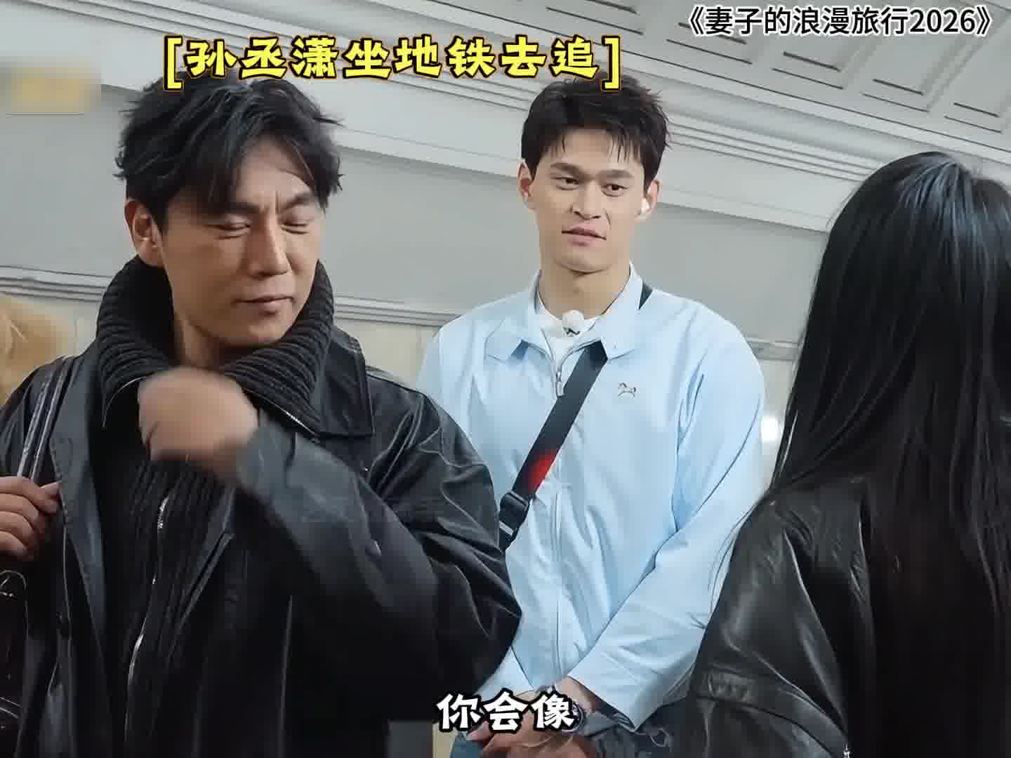 这个答案真的求生欲拉满了